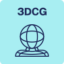VR制作オプション（3DCG）