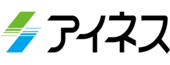 アイネス
