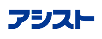 アシスト