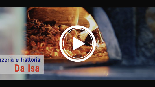 Pizzeria e trattoria Da Isa 様｜店舗紹介