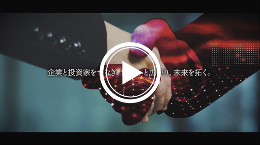 ログミー株式会社 様｜ブランディング